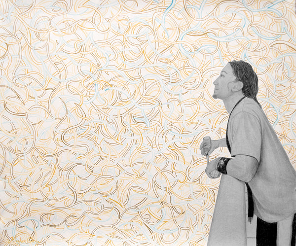 Dreaming the Soul of the World