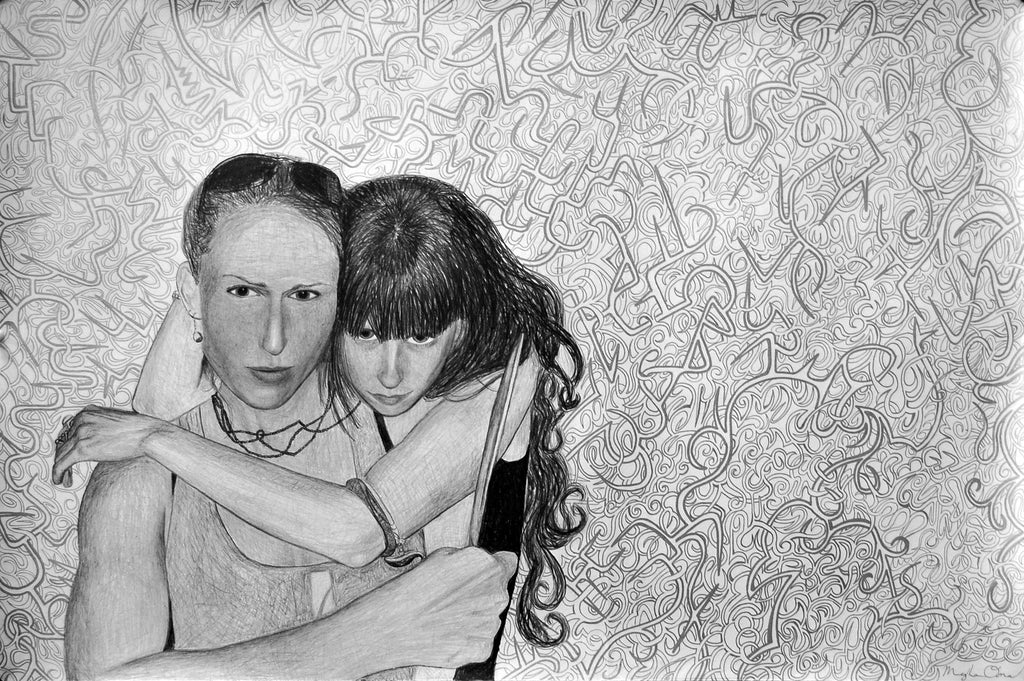 modern geometric fashion illustration, modern illuminated portraiture, meghan oona clifford, geometric abstract modern art, modern celtic knot work, modern urban art interior decor, psychedelic visionary art, modern fashionista art, boho fashion art, girl power art